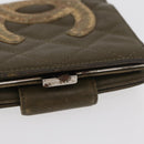 CHANEL Cambon Line Bifold Wallet Embossed leather Khaki CC Auth 176408-5