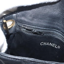 CHANEL Matelasse Chain Shoulder Bag Lamb Skin Black Gold CC Auth 176495-24