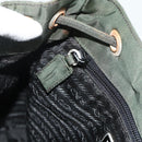 PRADA Backpack Nylon Silver Khaki Auth 176690-23
