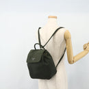 PRADA Backpack Nylon Silver Khaki Auth 176690-25