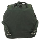 PRADA Backpack Nylon Silver Khaki Auth 176690-2