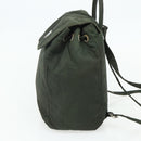 PRADA Backpack Nylon Silver Khaki Auth 176690-4