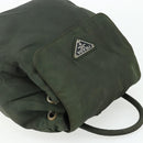 PRADA Backpack Nylon Silver Khaki Auth 176690-6
