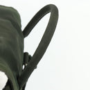 PRADA Backpack Nylon Silver Khaki Auth 176690-7