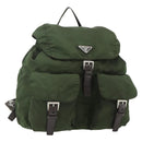 PRADA Backpack Nylon Silver Khaki Auth 176699-1