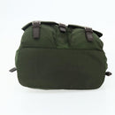 PRADA Backpack Nylon Silver Khaki Auth 176699-5