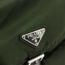 PRADA Backpack Nylon Silver Khaki Auth 176699-19