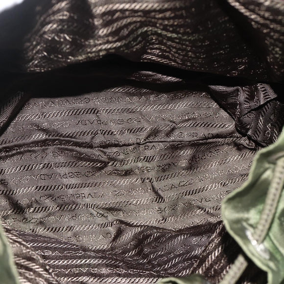 PRADA Backpack Nylon Silver Khaki Auth 176699