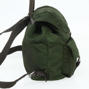 PRADA Backpack Nylon Silver Khaki Auth 176699-3