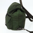 PRADA Backpack Nylon Silver Khaki Auth 176699-4