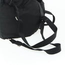 PRADA Backpack Nylon Silver Black Auth 176702-8