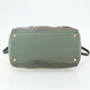 PRADA Shoulder Bag Nylon 2way Green Gold Auth 176782-5