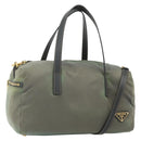 PRADA Shoulder Bag Nylon 2way Green Gold Auth 176782-1