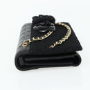 CHANEL Choco Bar Camelia Clutch Bag Lamb Skin Black Gold CC Auth 177325A-4