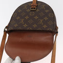 LOUIS VUITTON Monogram Chantilly PM Shoulder Bag M51234 LV Auth 177336-19