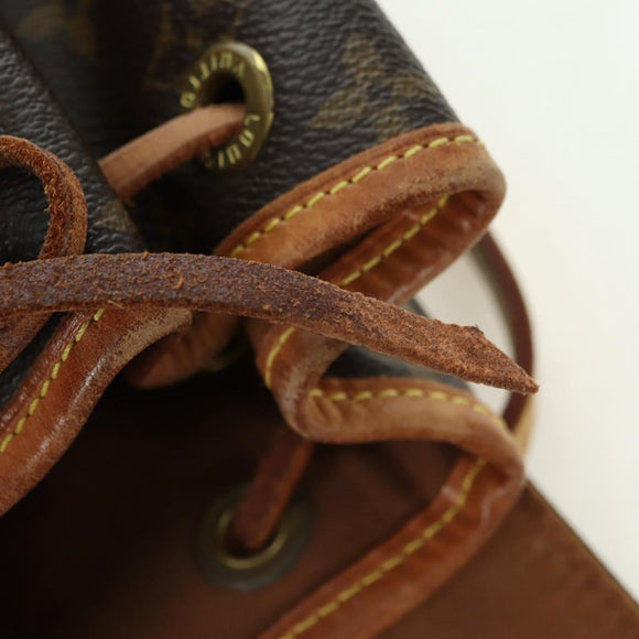 LOUIS VUITTON Monogram Montsouris PM Backpack M51137 LV Auth 177423A