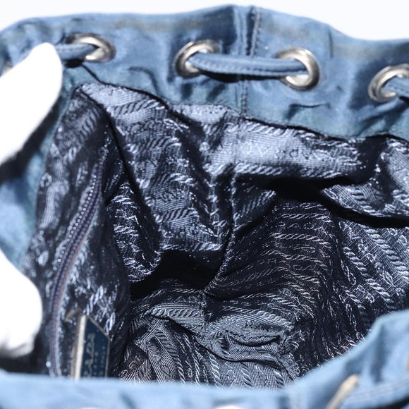 PRADA Backpack Nylon Navy Silver Auth 177799