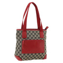 GUCCI GG Canvas Tote Bag Navy Silver 019 0402 3754 Auth 178006-1