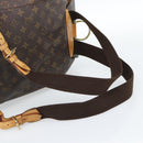 LOUIS VUITTON Monogram Montsouris GM Rugzak M51135 LV Auth 178192-8