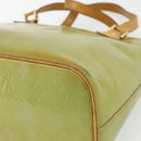 LOUIS VUITTON Monogram Vernis Houston Hand Bag Baby Blue M91005 LV Auth 178479-15