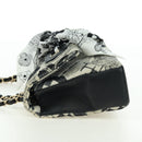 CHANEL Matelasse 25 Chain Shoulder Bag Corduroy White Gold CC Auth 178492SAM-4