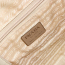 PRADA Backpack Nylon Khaki Silver Auth 178638-20