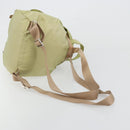 PRADA Backpack Nylon Khaki Silver Auth 178638-9