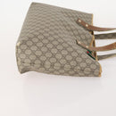 GUCCI GG Supreme Web Sherry Line Tote Bag PVC 4 Set Beige Brown Auth 178835-22
