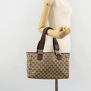 GUCCI GG Canvas Web Sherry Line Handtas Beige Zilver Auth 178849-23