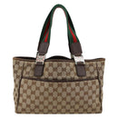 GUCCI GG Canvas Web Sherry Line Handtas Beige Zilver Auth 178849-3