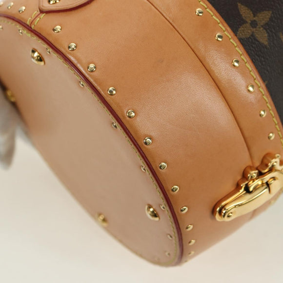 LOUIS VUITTON Monogram Petite Noé Trunk Hand Bag M43509 LV Auth 179184SV