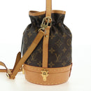 LOUIS VUITTON Monogram Petite Noé Trunk Hand Bag M43509 LV Auth 179184SV-3