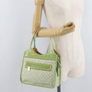 LOUIS VUITTON Monogram Mini Sac Catline Bag Almond Green M92931 LV Auth 179578V-25
