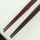 LOUIS VUITTON Monogram Chop Stick Wood Brown LV Auth 179590M-4