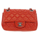 CHANEL Chain Mini Matelasse 19 Bag Lamb Skin Red Silver CC Auth 179620SAV-2