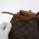 LOUIS VUITTON Monogram Montsouris MM Backpack M51136 LV Auth 179747-10