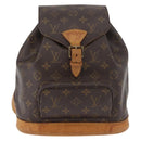 LOUIS VUITTON Monogram Montsouris MM Backpack M51136 LV Auth 179747-13