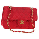 CHANEL Matelasse 23 Chain Shoulder Bag Satin Gold Red CC Auth 179801V-1