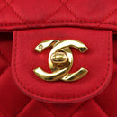 CHANEL Matelasse 23 Chain Shoulder Bag Satin Gold Red CC Auth 179801V-16