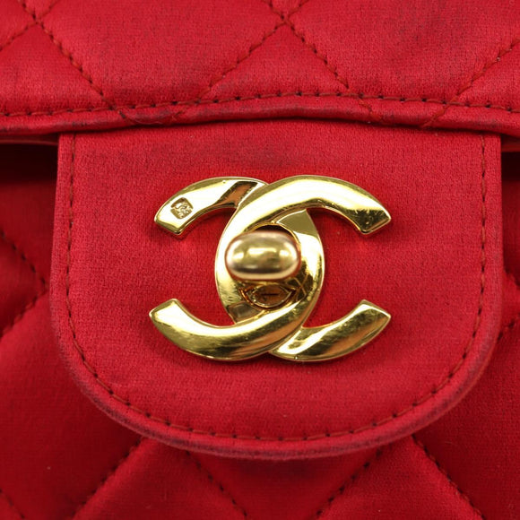 CHANEL Matelasse 23 Chain Shoulder Bag Satin Gold Red CC Auth 179801V