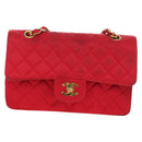 CHANEL Matelasse 23 Chain Shoulder Bag Satin Gold Red CC Auth 179801V-2