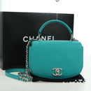 CHANEL Matelasse Chain Bag Lamb Skin 2way Silver Emerald Green CC Auth 179804SAV-12