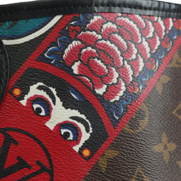 LOUIS VUITTON Monogram Yamamoto Hirosai Neverfull MM Bag M43499 LV Auth 179812SM