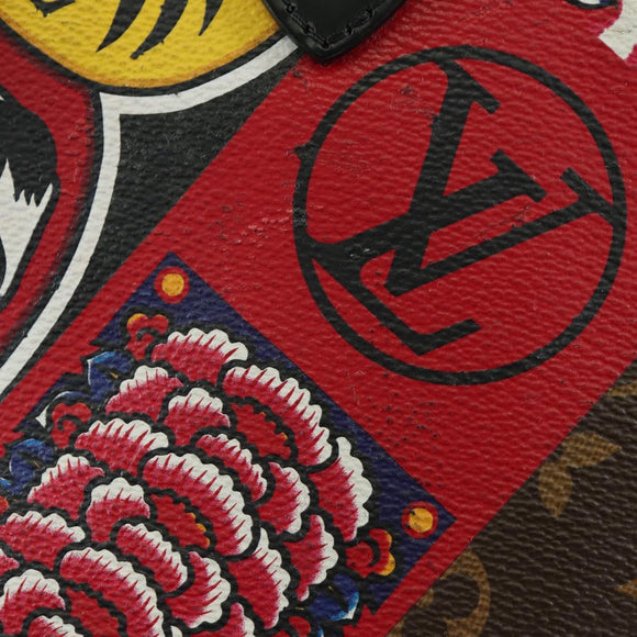LOUIS VUITTON Monogram Yamamoto Hirosai Neverfull MM Bag M43499 LV Auth 179812SM