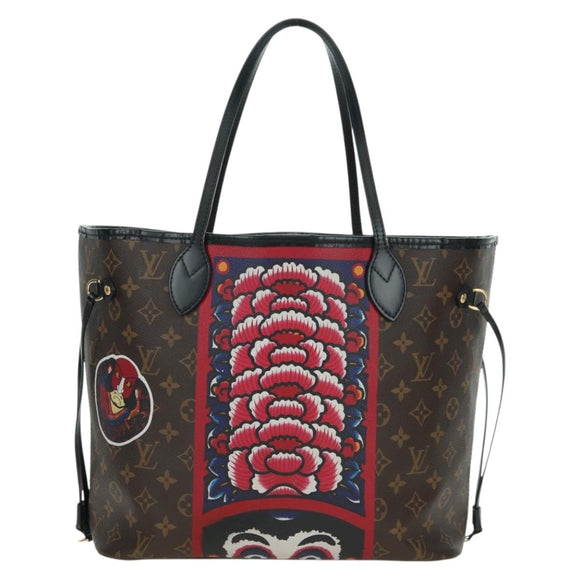 LOUIS VUITTON Monogram Yamamoto Hirosai Neverfull MM Bag M43499 LV Auth 179812SM