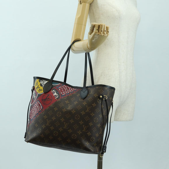 LOUIS VUITTON Monogram Yamamoto Hirosai Neverfull MM Bag M43499 LV Auth 179812SM