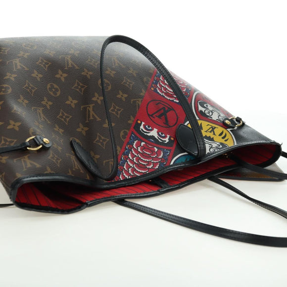 LOUIS VUITTON Monogram Yamamoto Hirosai Neverfull MM Bag M43499 LV Auth 179812SM