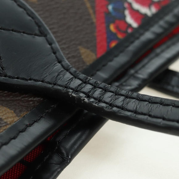 LOUIS VUITTON Monogram Yamamoto Hirosai Neverfull MM Bag M43499 LV Auth 179812SM