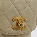 CHANEL Matelasse Chain Shoulder Bag Lamb Skin Beige Gold CC Auth 179876A-17