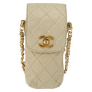 CHANEL Matelasse Chain Shoulder Bag Lamb Skin Beige Gold CC Auth 179876A-13